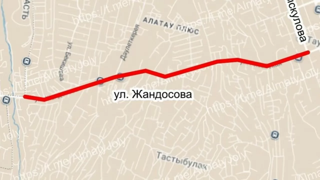 На несколько ночей закроют одну из улиц Алматы 