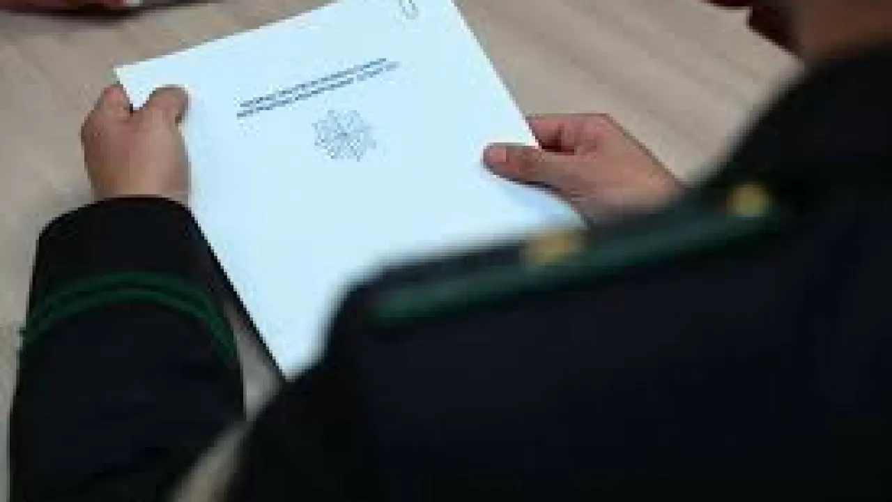 Астанада "Даму" бағдарламасын пайдаланып несие рәсімдегендер сотталды