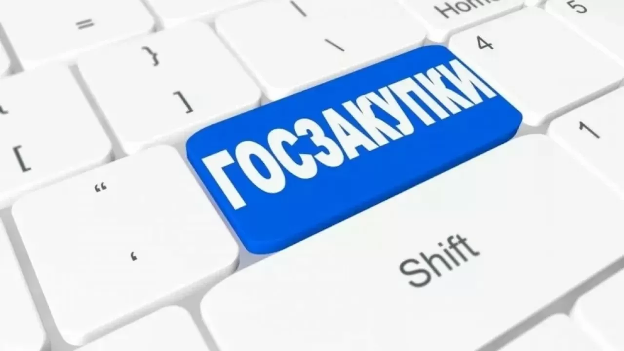 Чиновники СКО массового покрывали недобросовестных поставщиков 