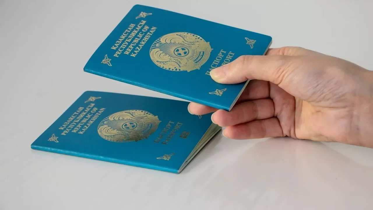 Қазақстан паспорты әлемдік рейтингте 61-орынға көтерілді