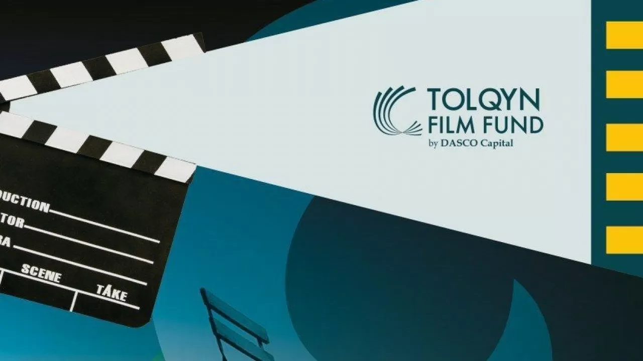 Клиенты Teniz Capital инвестировали в фонд кино Tolqyn