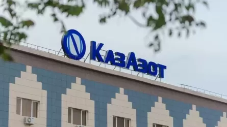 Ақтауда атмосфераны ластаған «ҚазАзот» зауытына 8,5 млн теңге айыппұл салынды