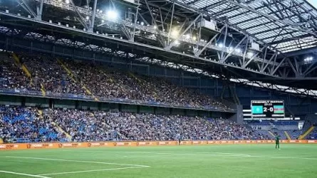 «Қайраттың» Чемпиондар лигасындағы ойындары Астанада өтуі мүмкін