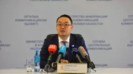 Қазақстанның АҚШ-тағы елшісі қызметінен босатылды