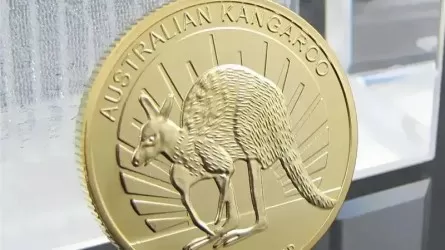 Құны 548 миллион теңгелік бұйымдар бәссаудаға шығарылады