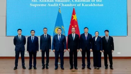 Казахстанские аудиторы будут учиться в Китае 