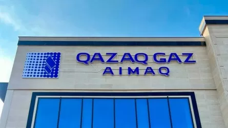 Қызылордада газ тасымалдаушы компания тұтынушылардан 196 миллион теңге көлемінде заңсыз төлем алған