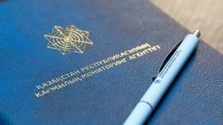 Қаржылық мониторинг агенттігі алаяқтықтың жаңа түрі туралы ескертті
