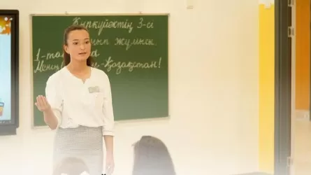 Еліміздің үздік педагогі 4 млн теңге сыйақы алады