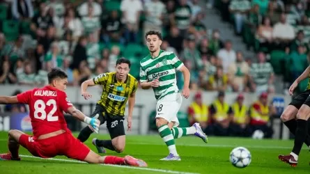 «Қайрат» алғашқы ойынында «Спортингке» 1:4 есебімен жеңілді