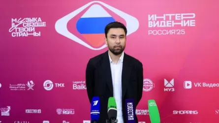 «Интервидение-2025» байқауында Қазақстанды Әміре мен 8 жасар Жасмин таныстырады