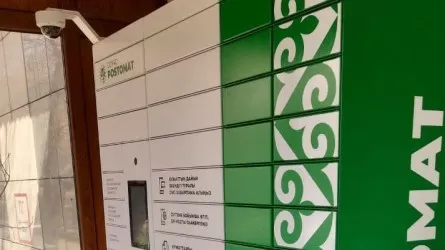 Получать документы круглосуточно теперь смогут жители одного из городов Казахстана 