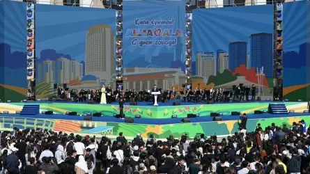 Алматылықтар қала күнін атап өтіп жатыр