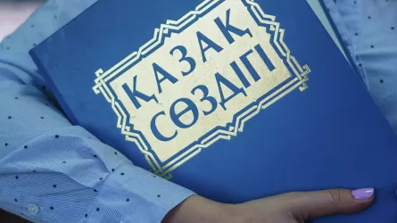 Түркияда қазақ тілін үйренушілер көбейіп келеді