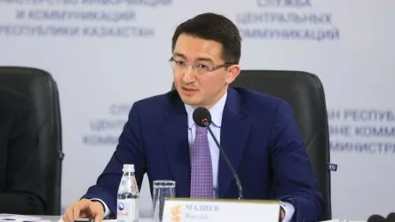 Жаслан Мәдиев Жасанды интеллект министрі болып тағайындалды