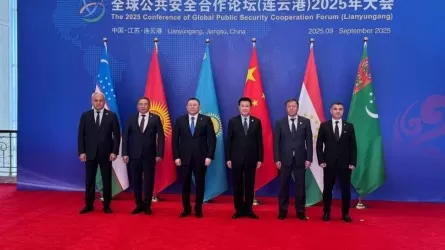 Қазақстан БҰҰ-ның киберқылмысқа қарсы конвенциясына қосылуға дайын