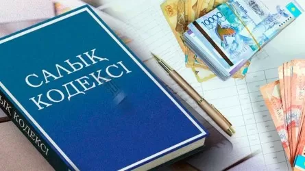 Келесі жылдан бастап зейнетақы төлемдерінен салық ұсталмайтын болады
