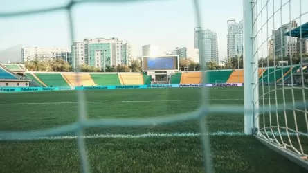 «Қайрат» – «Реал» матчы: Алматыға 4,8 млрд теңгеге дейін табыс түсуі мүмкін 