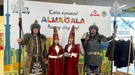 Қала күніне орай 5 мыңнан астам қонаққа әуежайда Алматы апорты таратылды