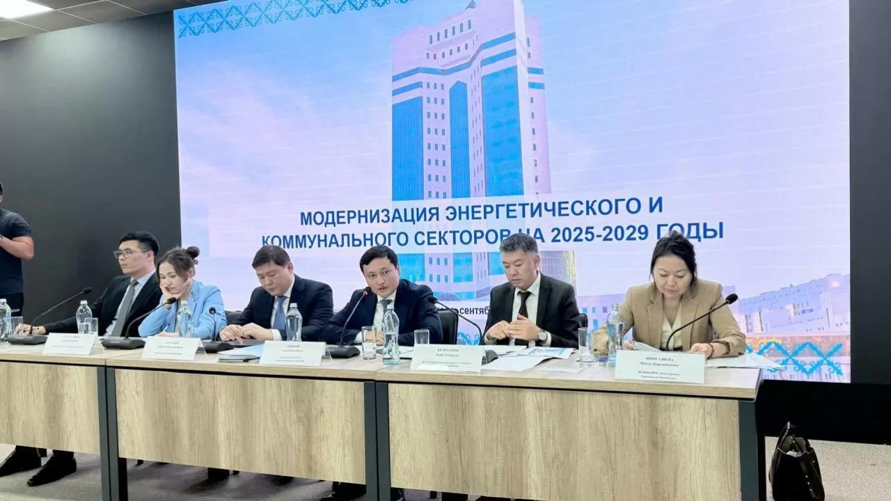 Сколько Алматы вложит в модернизацию энергетического и коммунального сектора 