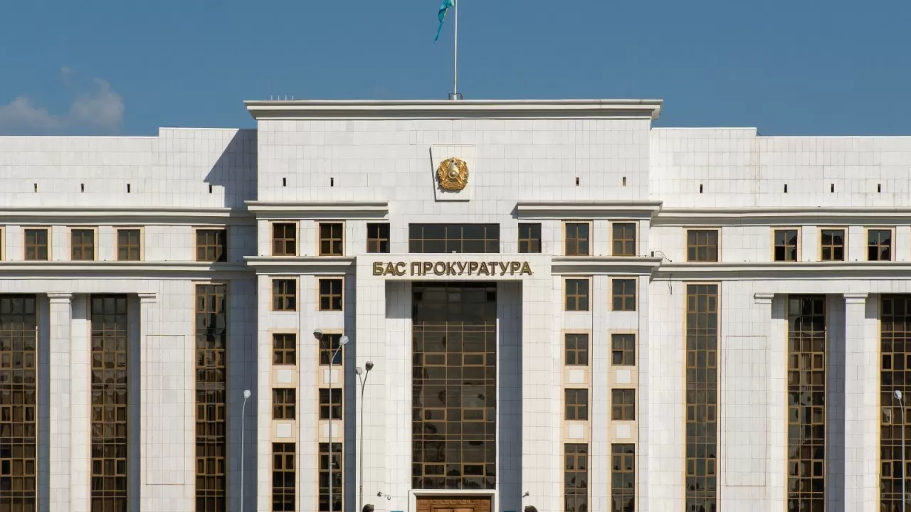 Кадровые перестановки произошли в органах прокуратуры