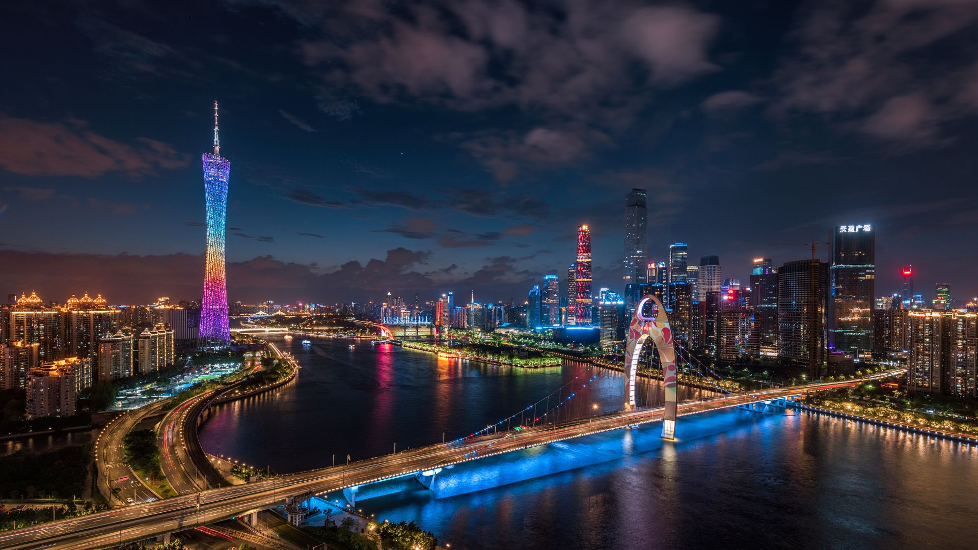 Қытайдың Гуанчжоу қаласында Қазақстанның Бас консулдығы ашылды