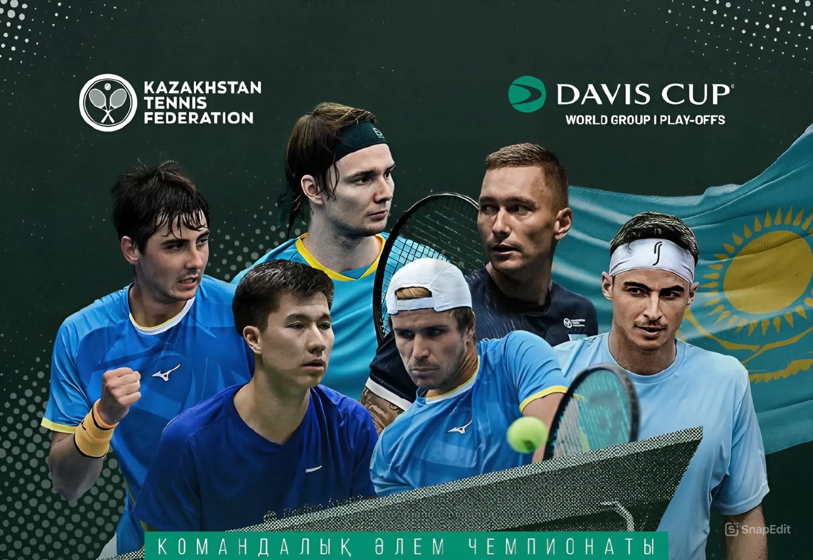 Теннистен Қазақстан құрамасы Монакомен кездеседі 