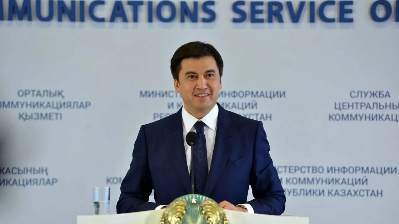 Шымкенттің экс-әкімі "Самұрық-Қазына" құрылымына қызметке келді