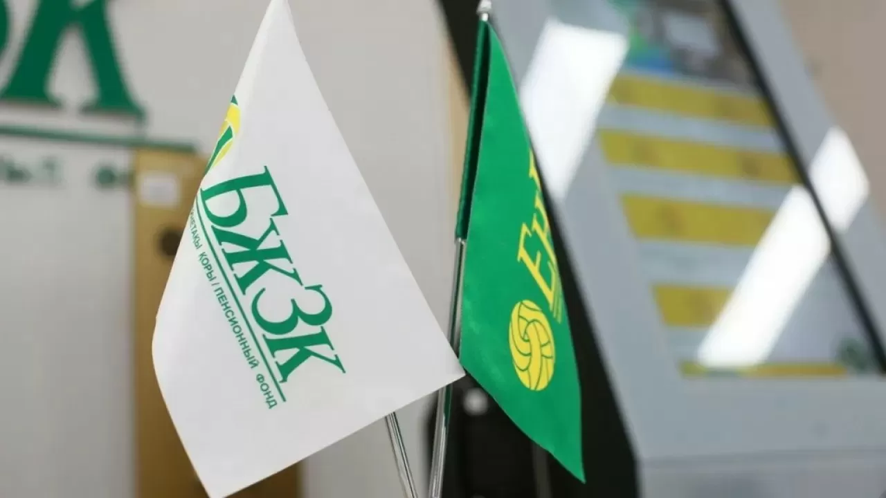 Выплаты из ЕНПФ увеличат: что изменится для пенсионеров 