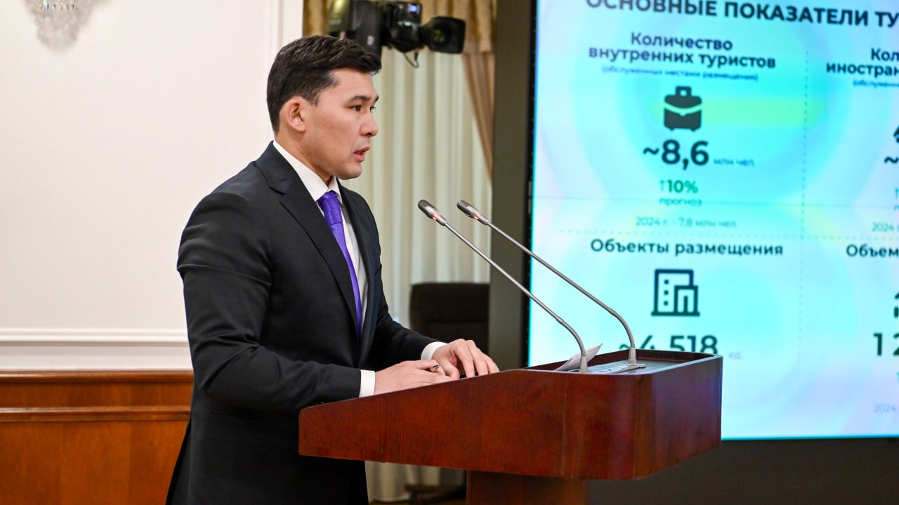 Туризм және спорт министрі Серік Сәпиевпен болған дау туралы пікір білдірді