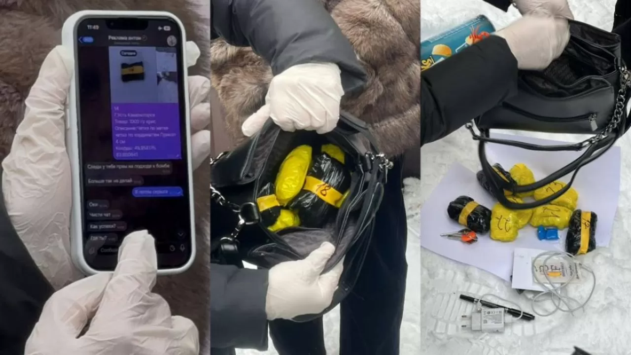 ШҚО-да 21 жастағы бойжеткеннен мефедрон тәркіленді