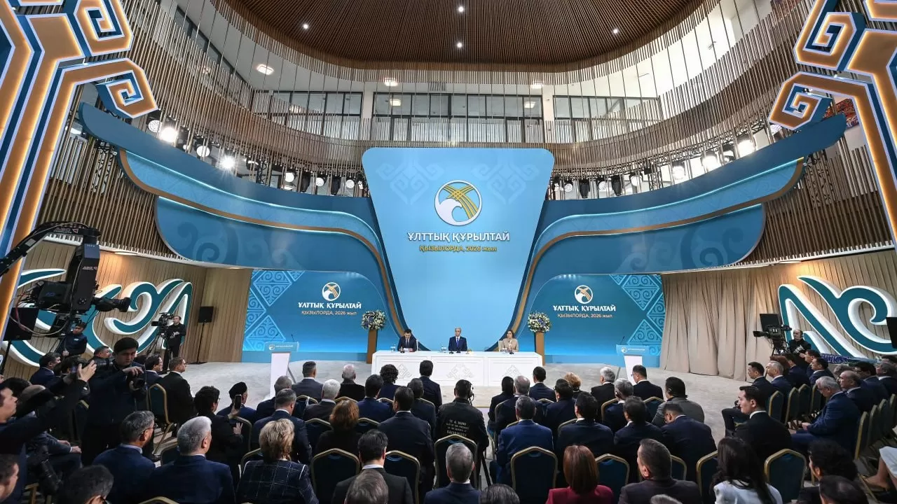 Начался Национальный курултай с участием Токаева 