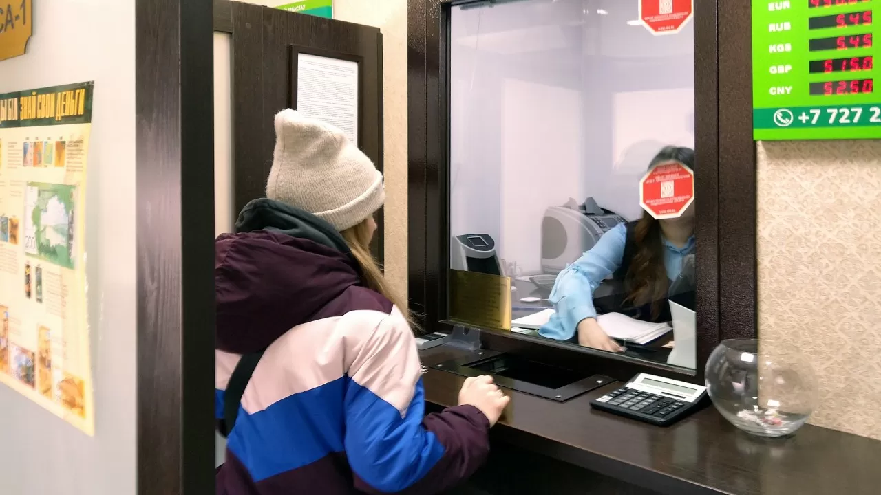 Три банка Казахстана ограничат в выплатах своим владельцам