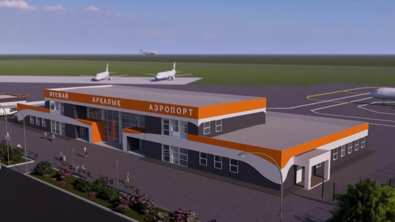 Арқалықтағы жаңартылған әуежайға Міржақып Дулатұлының есімі берілмек