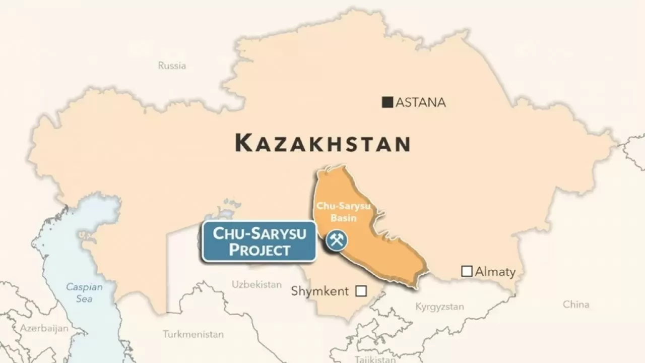 Канадская Laramide отказалась от уранового проекта в Казахстане 