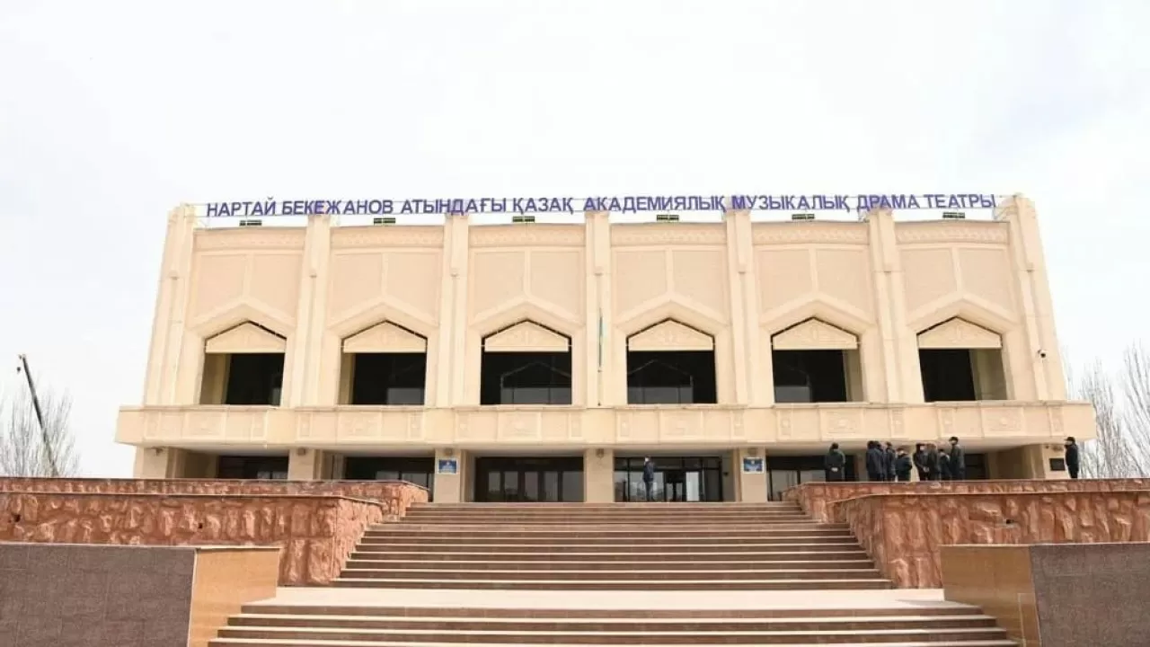 Қызылордада жаңа драма театр салынады