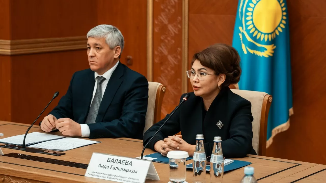 Аида Балаева Қарағанды өңірінің әлеуметтік дамуына қатысты тапсырмалар берді