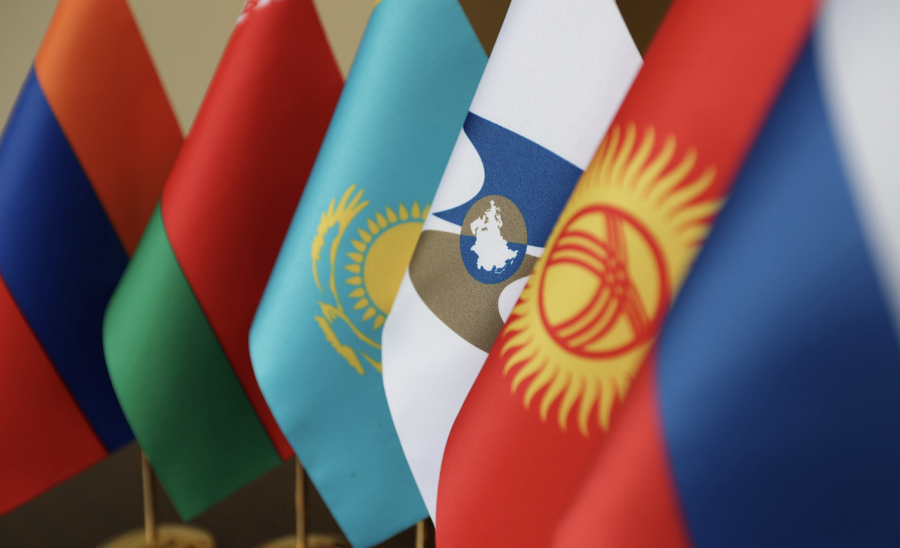 ЕАЭО шеңберінде Қазақстанның ұлттық мүддесін қорғау жөнінде жұмыс жалғасады 