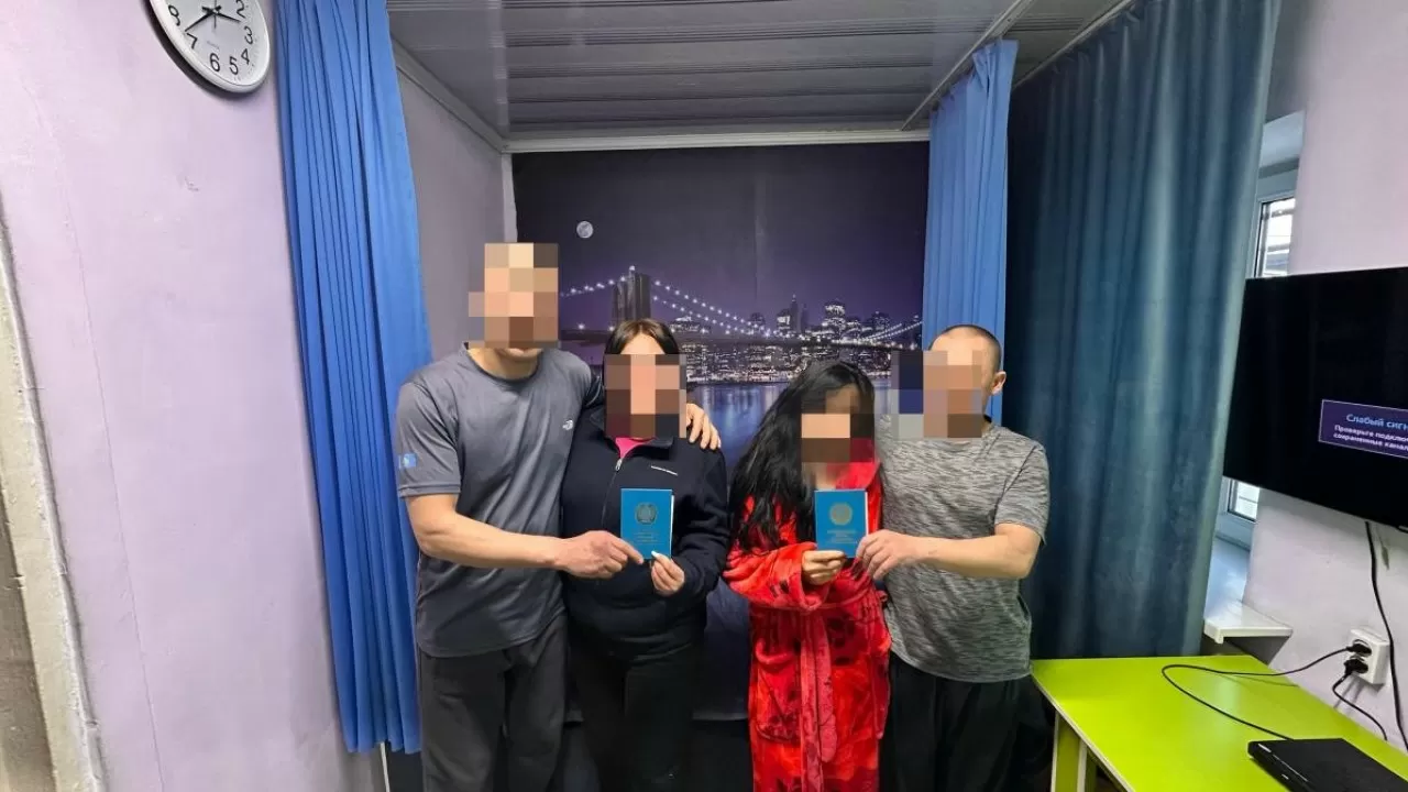 Брак под конвоем: в колоний области Абай прошла свадебная церемония