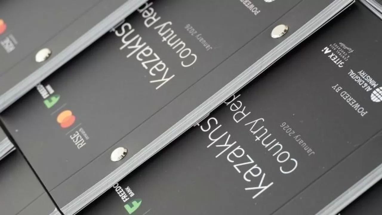 Венчурные инвестиции в ИИ выросли в пять раз в Казахстане 