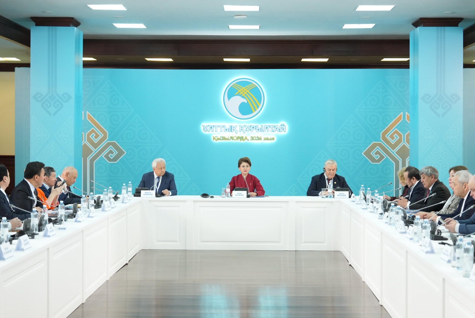 Қызылордада V Ұлттық құрылтайдың жұмысы басталды