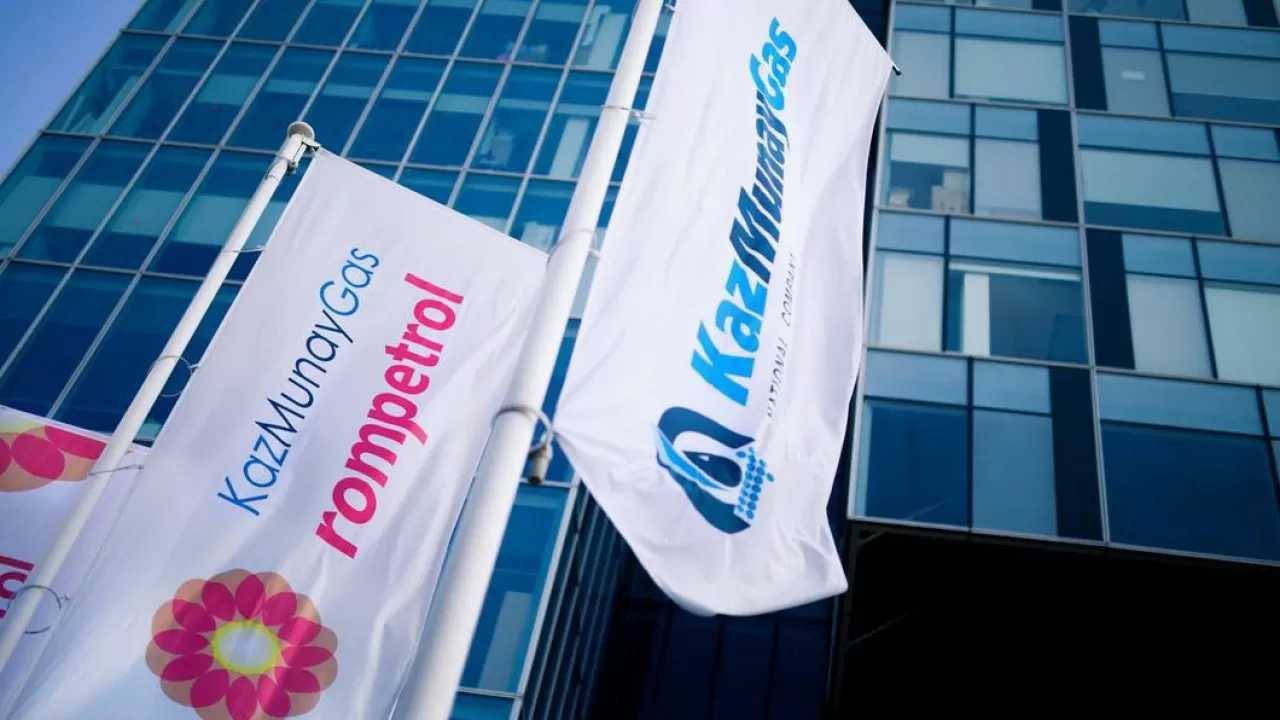 Шетелдегі мұнай активтерін басқаратын компания рекордтық табыс тапты