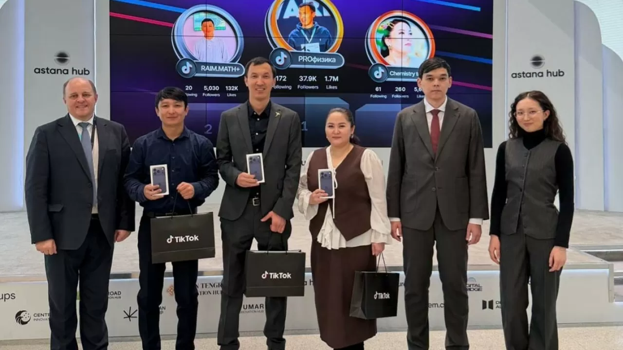 "Қазақстан мұғалімдері": TikTok елдегі үздік әрі шабыт беретін педагогтарды анықтады