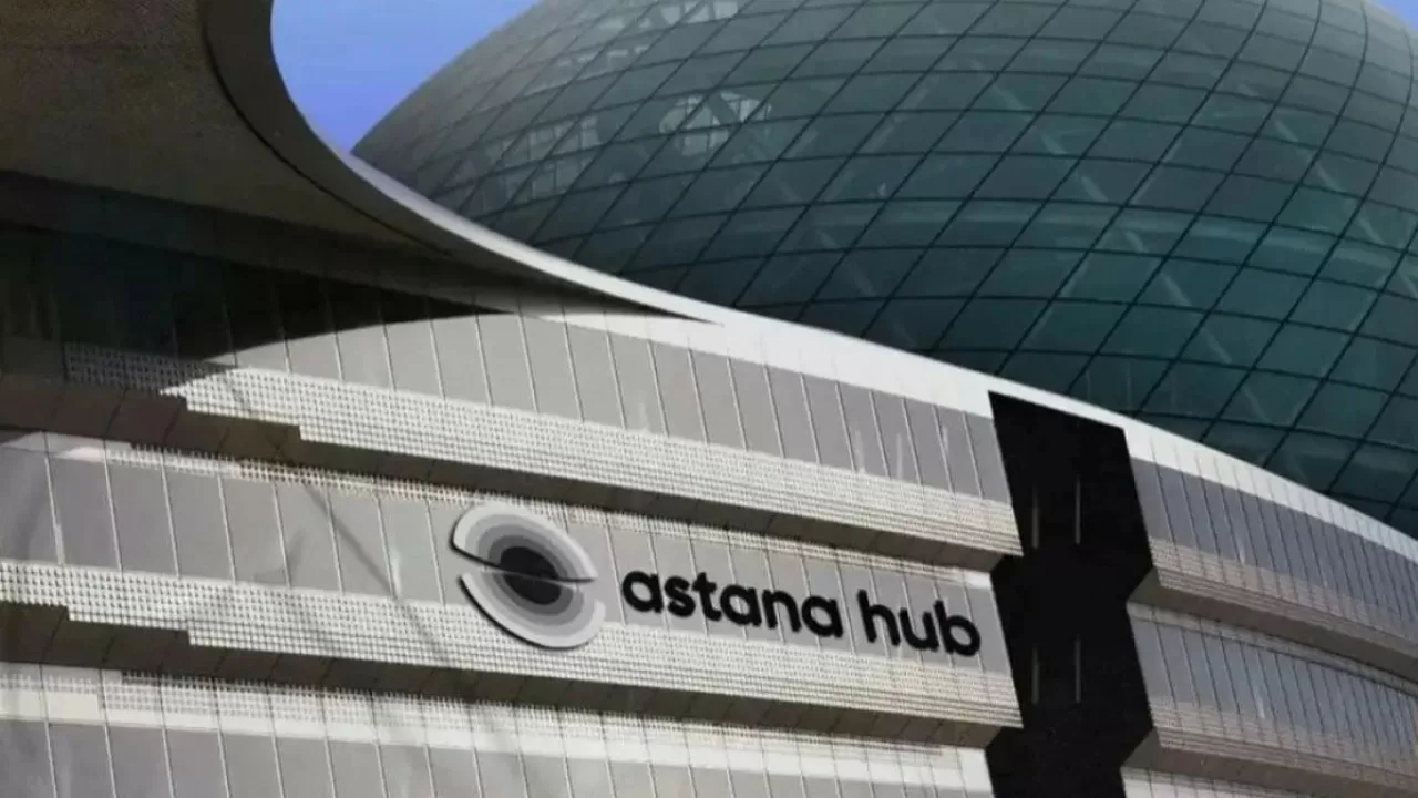Astana Hub 2029 жылы өзін-өзі қаржыландыру деңгейіне шығады &ndash; вице-министр