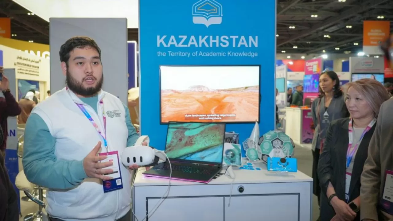 Қазақстанның ұлттық павильоны Bett UK 2026 көрмесінде таныстырылды