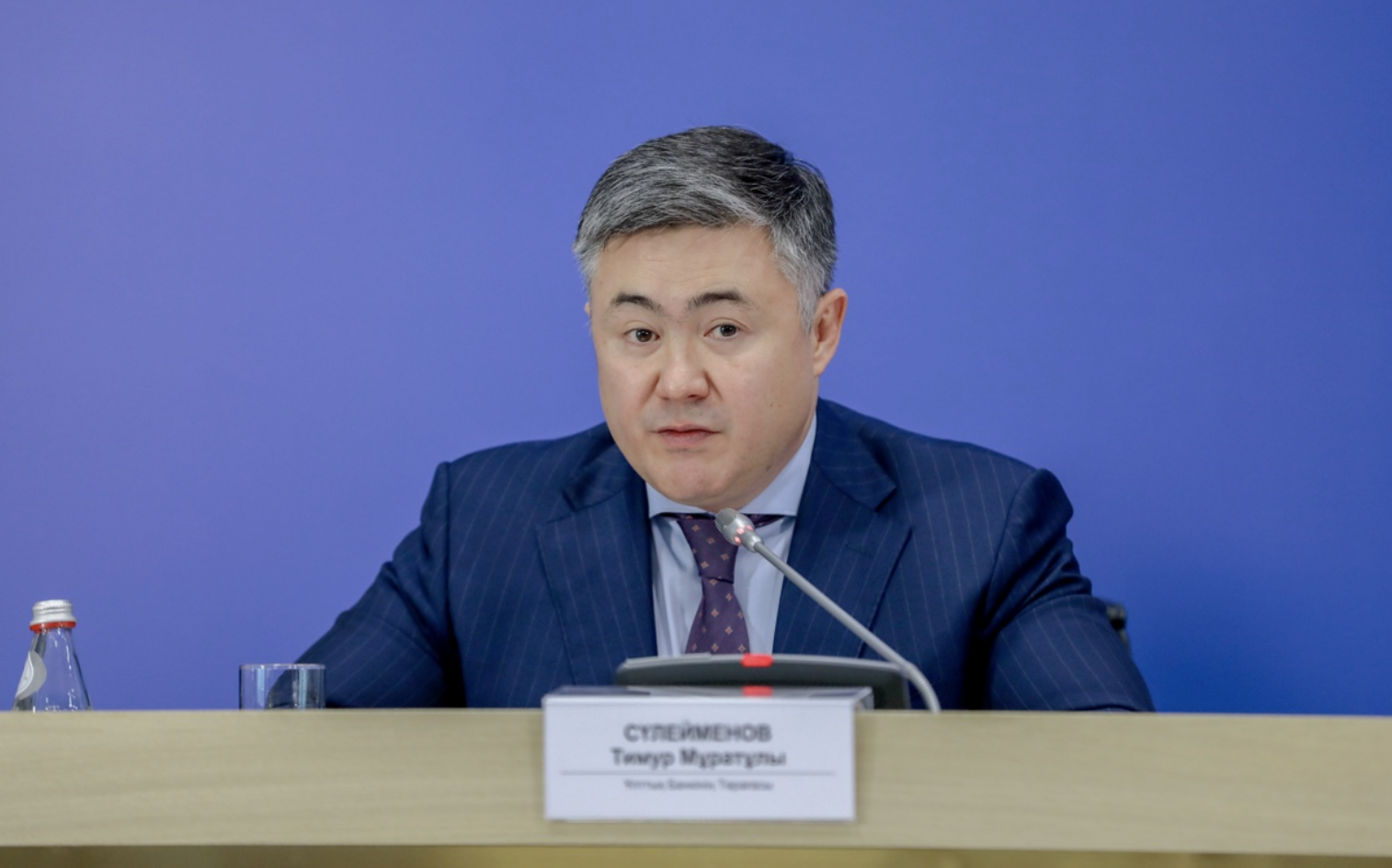 &laquo;Кішкене күту керек&raquo;: Ұлттық банк төрағасы ипотека алуға асықпауға кеңес берді