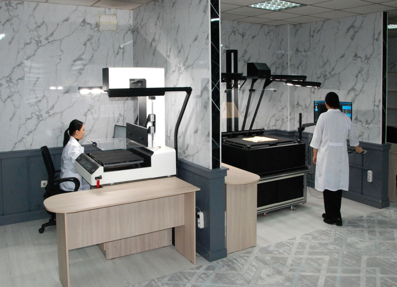 Алматыда мемлекеттік архив цифрландырылады