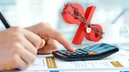 Қазақстанда банктік қарыздар бойынша шекті мөлшерлеме белгіленді