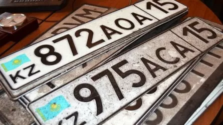 Қазақстандықтардан көліктеріне &laquo;әдемі&raquo; нөмір алу бойынша 11 мың өтініш түскен