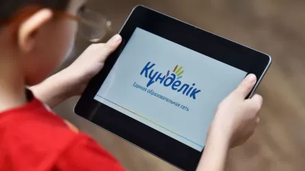 Данные сотен школ Алматы без согласия родителей перенесли из Kundelik в Bilimland